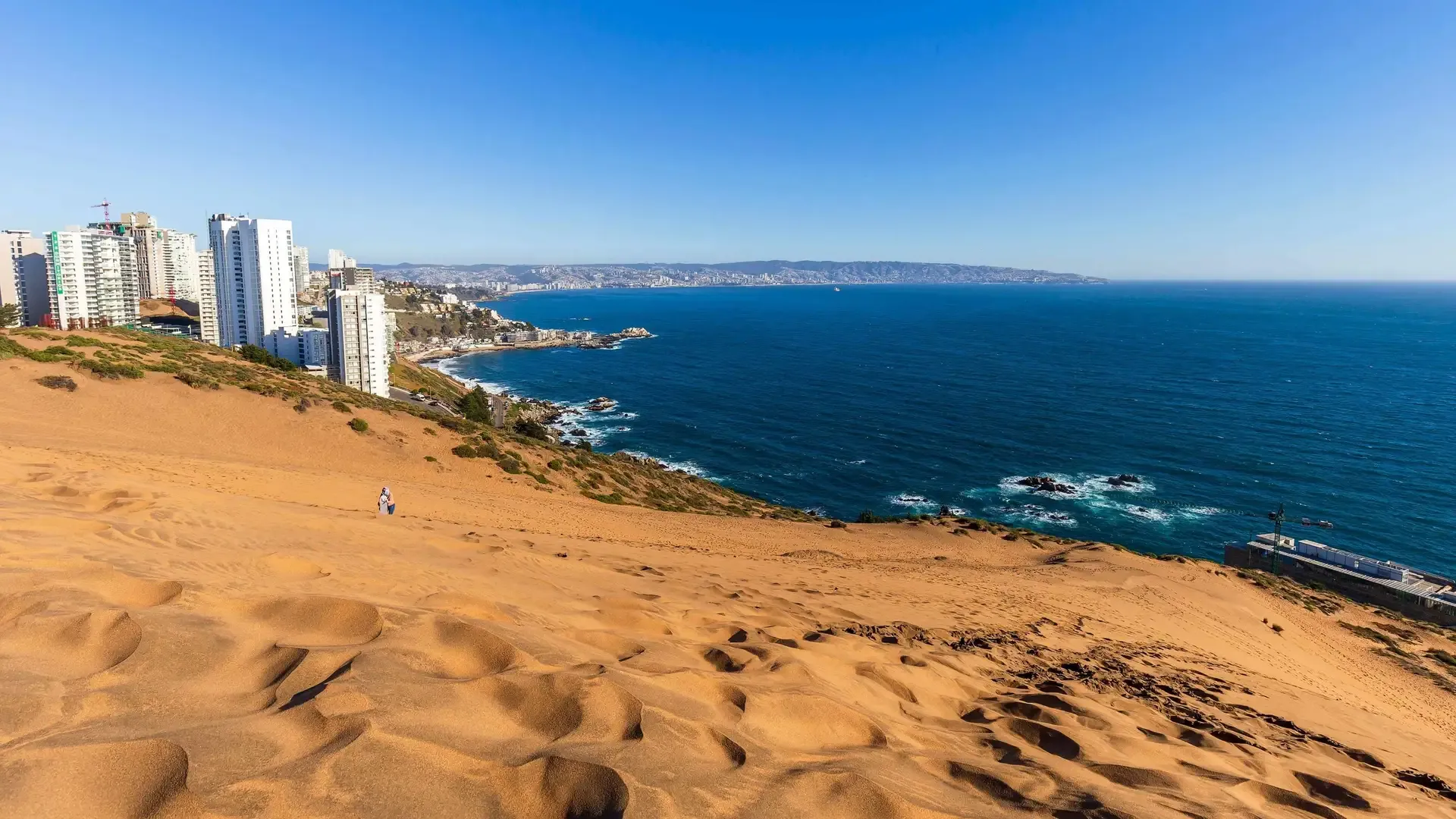 Chile G.webp