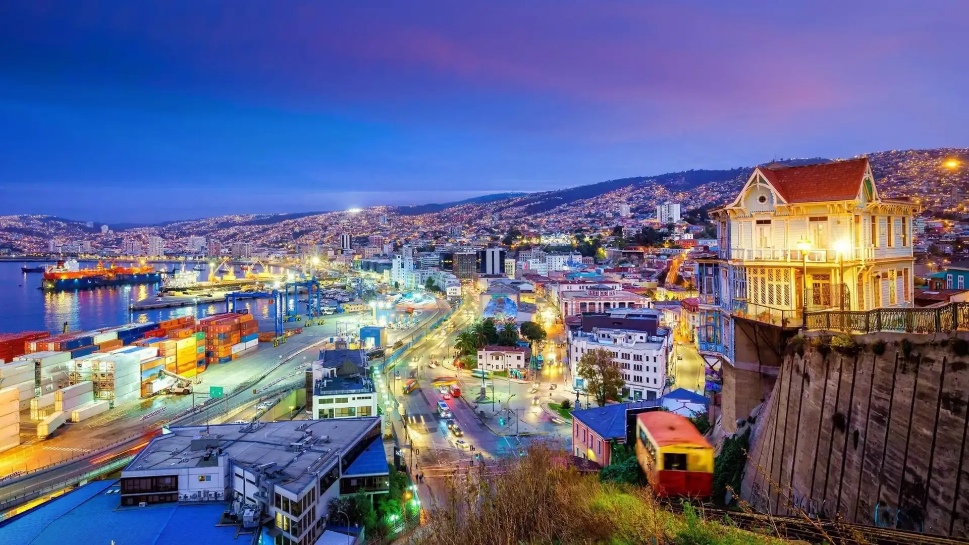 Chile H.webp